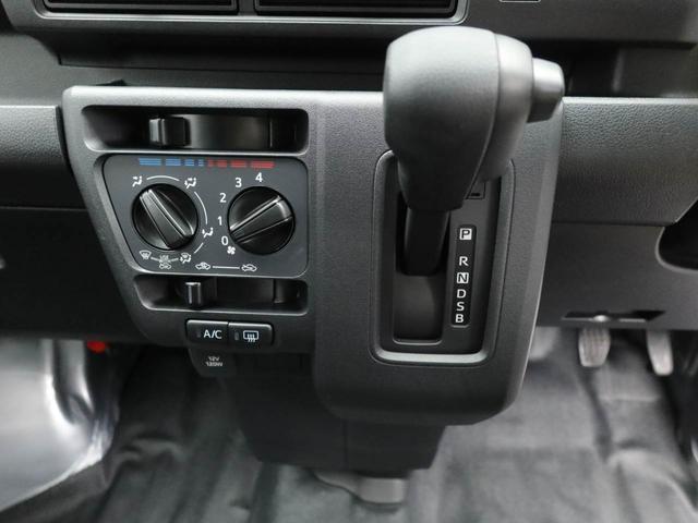 ハイゼットカーゴDXキーレス ワンオーナー 禁煙車(愛知県)の中古車
