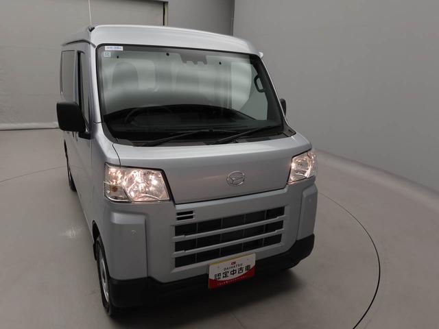 ハイゼットカーゴDXキーレス ワンオーナー 禁煙車(愛知県)の中古車