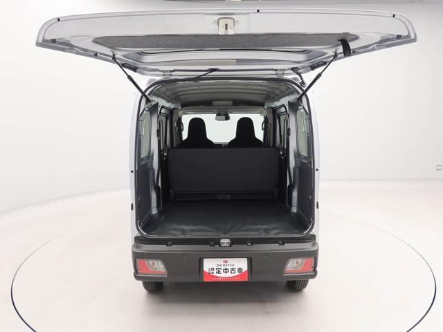 ハイゼットカーゴDXキーレス ワンオーナー 禁煙車(愛知県)の中古車