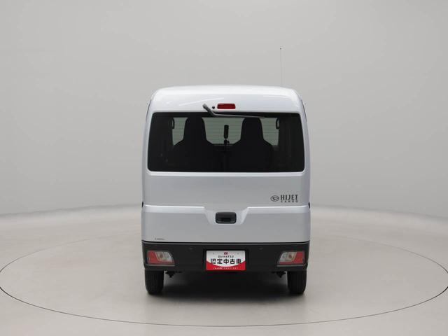 ハイゼットカーゴDXキーレス ワンオーナー 禁煙車(愛知県)の中古車