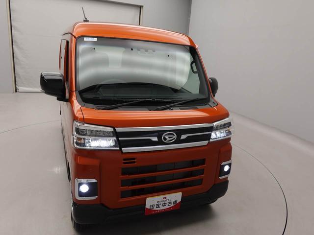 アトレーＲＳワンオーナー　ターボ　衝突回避支援ブレーキ　車線逸脱警報　バックカメラ　両側電動スライドドア　キーフリー　プッシュスタート　ＬＥＤヘッドランプ　アイドリングストップ　エアバック　ＡＢＳ　ＣＶＴ（愛知県）の中古車