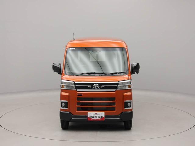 アトレーＲＳワンオーナー　ターボ　衝突回避支援ブレーキ　車線逸脱警報　バックカメラ　両側電動スライドドア　キーフリー　プッシュスタート　ＬＥＤヘッドランプ　アイドリングストップ　エアバック　ＡＢＳ　ＣＶＴ（愛知県）の中古車