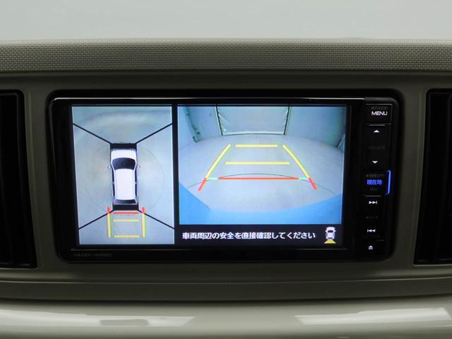 ミラトコットＧ　ＳＡIIIエアコン　パワステ　パワーウィンドウ　ＡＢＳ　エアバック　　キーフリー（愛知県）の中古車
