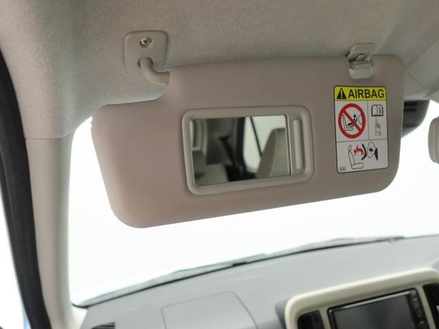 ミラトコットＧ　ＳＡIIIエアコン　パワステ　パワーウィンドウ　ＡＢＳ　エアバック　　キーフリー（愛知県）の中古車