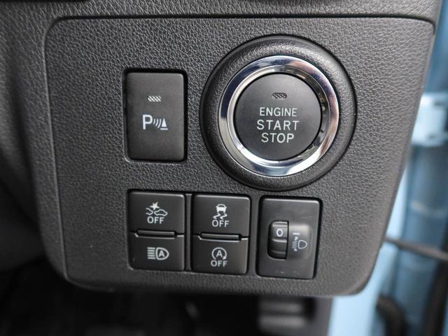 ミラトコットＧ　ＳＡIIIエアコン　パワステ　パワーウィンドウ　ＡＢＳ　エアバック　　キーフリー（愛知県）の中古車