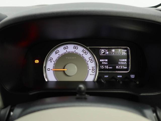 ミラトコットＧ　ＳＡIIIエアコン　パワステ　パワーウィンドウ　ＡＢＳ　エアバック　　キーフリー（愛知県）の中古車