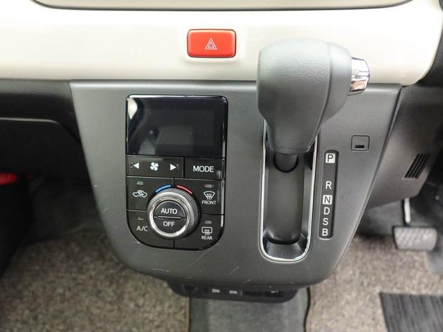ミラトコットＧ　ＳＡIIIエアコン　パワステ　パワーウィンドウ　ＡＢＳ　エアバック　　キーフリー（愛知県）の中古車