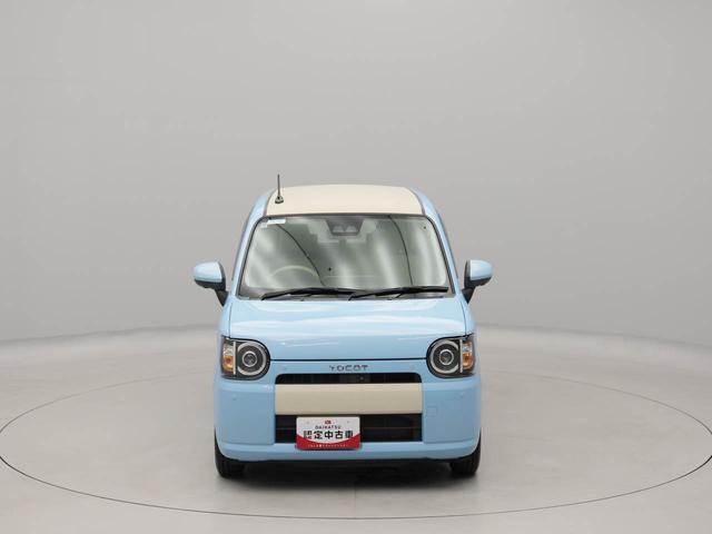 ミラトコットＧ　ＳＡIIIエアコン　パワステ　パワーウィンドウ　ＡＢＳ　エアバック　　キーフリー（愛知県）の中古車
