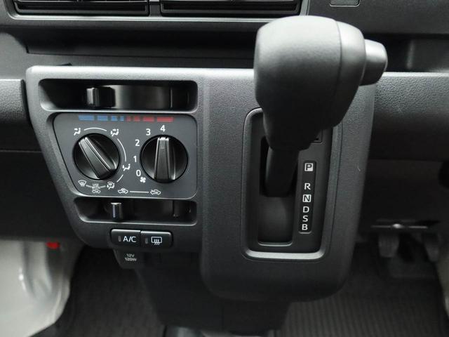 ハイゼットカーゴＤＸ衝突回避支援ブレーキ　車線逸脱警報　ＡＭ／ＦＭラジオチューナー　パワーウインドウ　キーレスエントリー　アイドリングストップ　エアバック　ＡＢＳ　ＣＶＴ（愛知県）の中古車