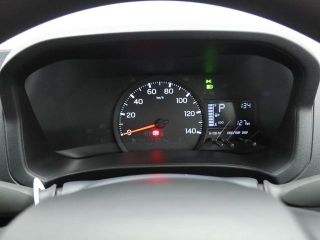 ハイゼットカーゴＤＸ衝突回避支援ブレーキ　車線逸脱警報　ＡＭ／ＦＭラジオチューナー　パワーウインドウ　キーレスエントリー　アイドリングストップ　エアバック　ＡＢＳ　ＣＶＴ（愛知県）の中古車