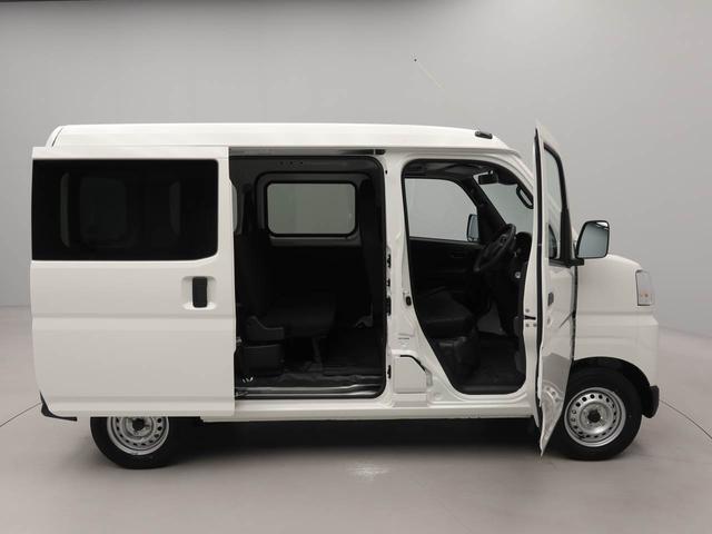 ハイゼットカーゴＤＸ衝突回避支援ブレーキ　車線逸脱警報　ＡＭ／ＦＭラジオチューナー　パワーウインドウ　キーレスエントリー　アイドリングストップ　エアバック　ＡＢＳ　ＣＶＴ（愛知県）の中古車