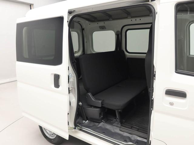 ハイゼットカーゴＤＸ衝突回避支援ブレーキ　車線逸脱警報　ＡＭ／ＦＭラジオチューナー　パワーウインドウ　キーレスエントリー　アイドリングストップ　エアバック　ＡＢＳ　ＣＶＴ（愛知県）の中古車