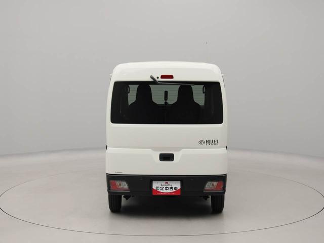 ハイゼットカーゴＤＸ衝突回避支援ブレーキ　車線逸脱警報　ＡＭ／ＦＭラジオチューナー　パワーウインドウ　キーレスエントリー　アイドリングストップ　エアバック　ＡＢＳ　ＣＶＴ（愛知県）の中古車