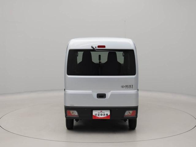 ハイゼットカーゴDXエアコン パワステ パワーウィンドウ ABS エアバック キーレス(愛知県)の中古車