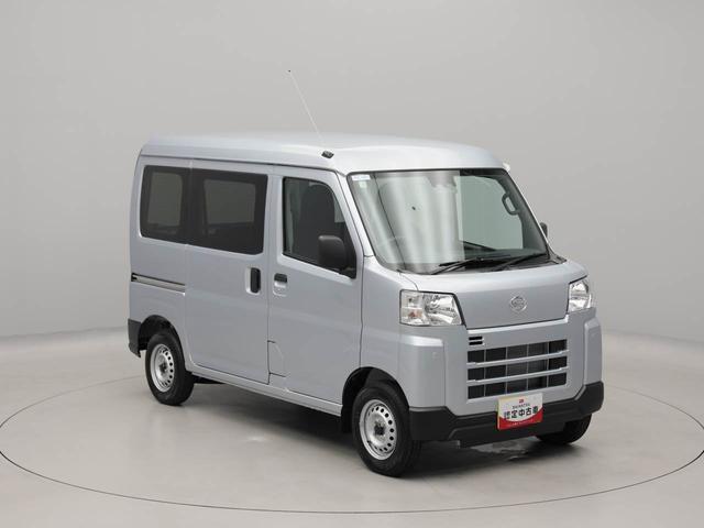 ハイゼットカーゴDXエアコン パワステ パワーウィンドウ ABS エアバック キーレス(愛知県)の中古車