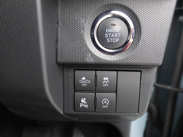 タフトＧワンオーナー　衝突回避支援ブレーキ　車線逸脱警報　バックカメラ　キーフリー　プッシュスタート　ＬＥＤヘッドランプ　アルミホイール　アイドリングストップ　エアバック　ＡＢＳ　ＣＶＴ　イモビライザー（愛知県）の中古車