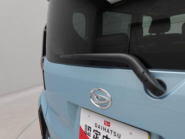 ムーヴXワンオーナー 衝突回避支援ブレーキ 車線逸脱警報 バックカメラ 両側電動スライドドア キーフリー プッシュスタート LEDヘッドランプ アイドリングストップ エアバック ABS CVT イモビライザー(愛知県)の中古車