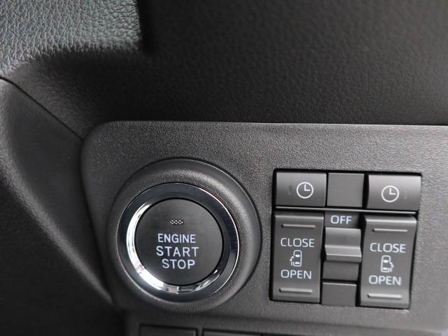 アトレーRSバックカメラ プッシュスタート 両側電動スライドドア(愛知県)の中古車