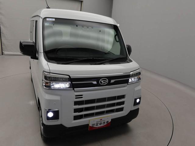 アトレーRSバックカメラ プッシュスタート 両側電動スライドドア(愛知県)の中古車