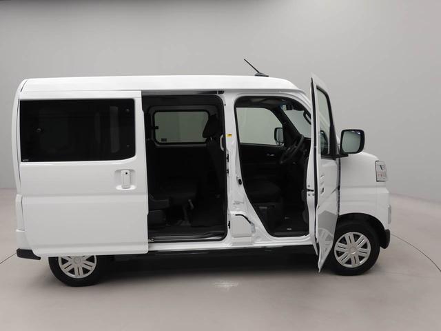 アトレーRSバックカメラ プッシュスタート 両側電動スライドドア(愛知県)の中古車