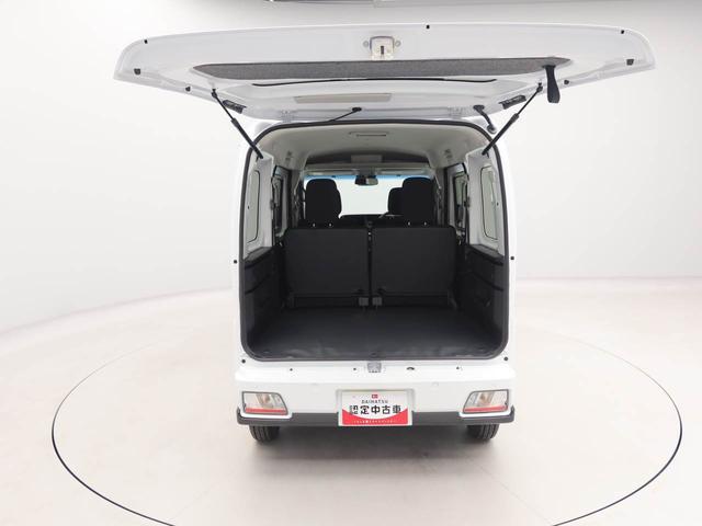 アトレーRSバックカメラ プッシュスタート 両側電動スライドドア(愛知県)の中古車