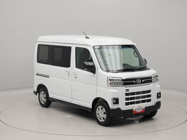 アトレーRSバックカメラ プッシュスタート 両側電動スライドドア(愛知県)の中古車
