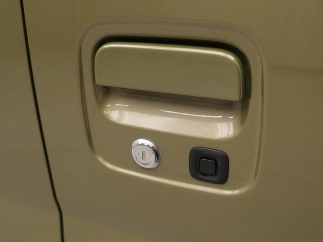 アトレーRSエアコン パワステ パワーウィンドウ ABS エアバック(愛知県)の中古車