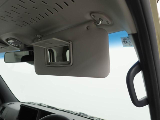 アトレーRSエアコン パワステ パワーウィンドウ ABS エアバック(愛知県)の中古車