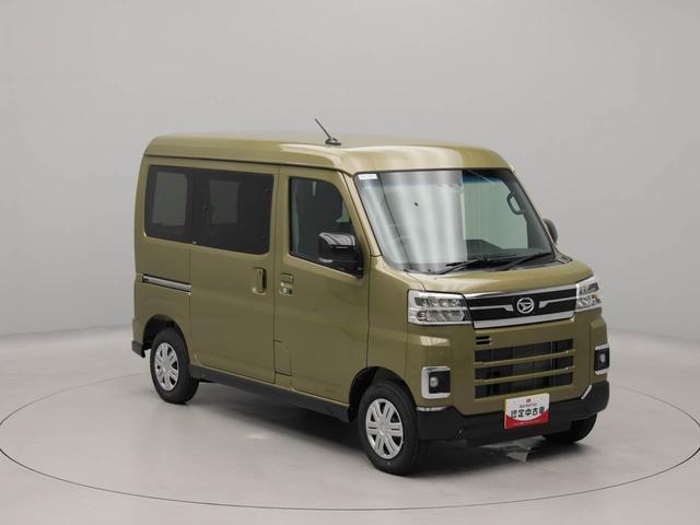 アトレーRSエアコン パワステ パワーウィンドウ ABS エアバック(愛知県)の中古車