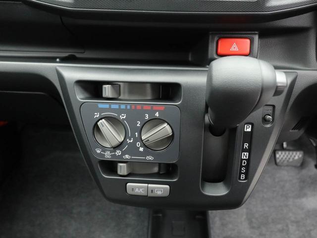ミライースL SAIIIエアコン パワステ パワーウィンドウ ABS エアバック(愛知県)の中古車