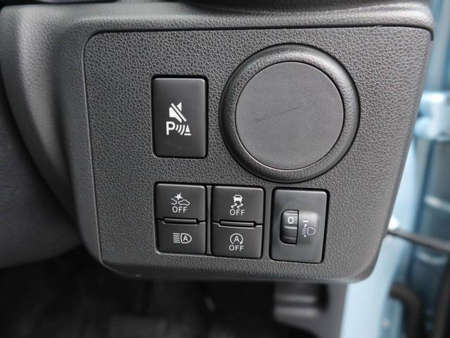 ミライースL SAIIIエアコン パワステ パワーウィンドウ ABS エアバック(愛知県)の中古車