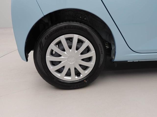 ミライースL SAIIIエアコン パワステ パワーウィンドウ ABS エアバック(愛知県)の中古車