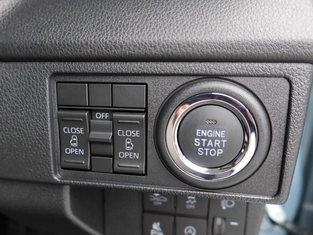 ムーヴX(愛知県)の中古車