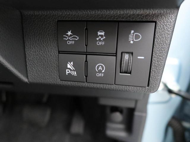ムーヴX(愛知県)の中古車