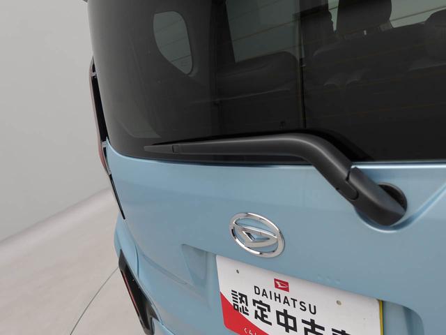 ムーヴX(愛知県)の中古車