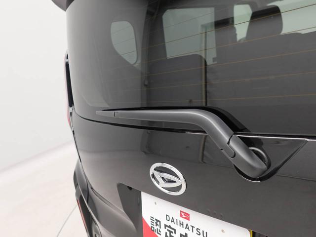ムーヴRSワンオーナー衝突回避支援ブレーキ 車線逸脱警報 バックカメラ 両側電動スライドドア キーフリー プッシュスタート LEDヘッドランプ アルミホイール アイドリングストップ エアバック ABS CVT(愛知県)の中古車