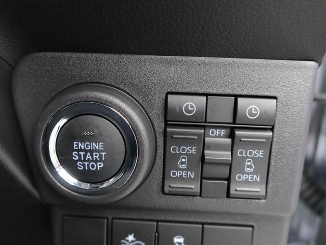 アトレーRSエアコン パワステ パワーウィンドウ ABS エアバック キーフリー 電動ドアミラー(愛知県)の中古車