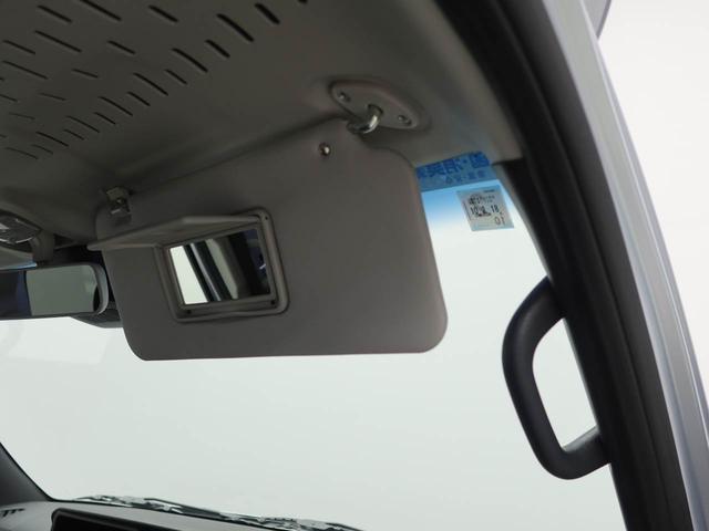 アトレーRSエアコン パワステ パワーウィンドウ ABS エアバック キーフリー 電動ドアミラー(愛知県)の中古車