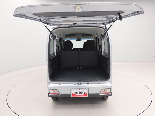 アトレーRSエアコン パワステ パワーウィンドウ ABS エアバック キーフリー 電動ドアミラー(愛知県)の中古車