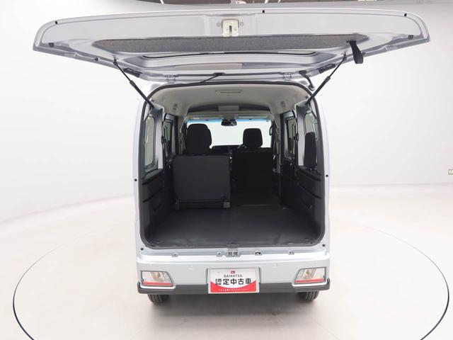アトレーRSエアコン パワステ パワーウィンドウ ABS エアバック キーフリー 電動ドアミラー(愛知県)の中古車