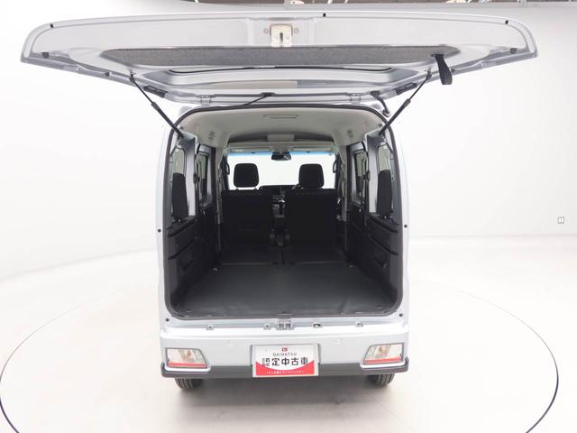 アトレーRSエアコン パワステ パワーウィンドウ ABS エアバック キーフリー 電動ドアミラー(愛知県)の中古車