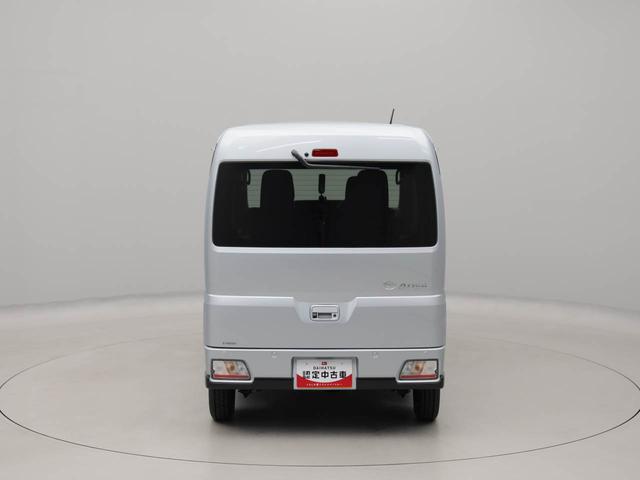 アトレーRSエアコン パワステ パワーウィンドウ ABS エアバック キーフリー 電動ドアミラー(愛知県)の中古車