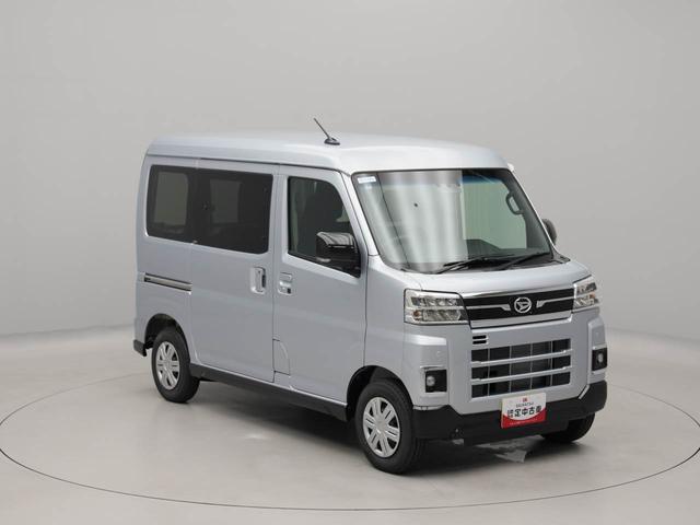 アトレーRSエアコン パワステ パワーウィンドウ ABS エアバック キーフリー 電動ドアミラー(愛知県)の中古車