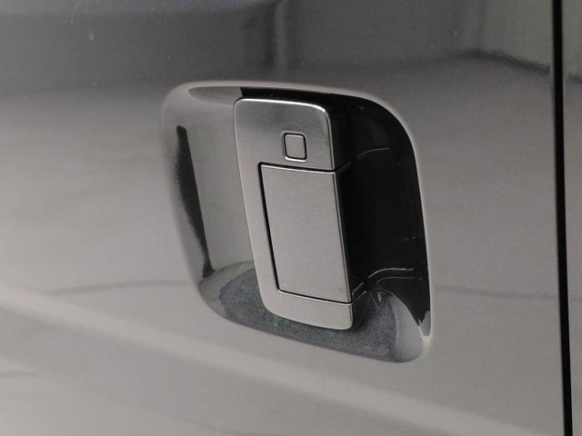 アトレーRSバックカメラ 両側電動スライドドア ターボ(愛知県)の中古車