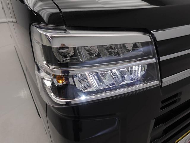 アトレーRSバックカメラ 両側電動スライドドア ターボ(愛知県)の中古車