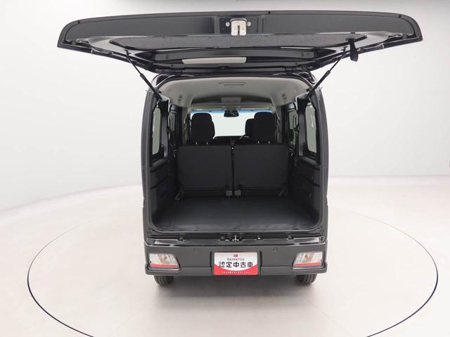 アトレーRSバックカメラ 両側電動スライドドア ターボ(愛知県)の中古車