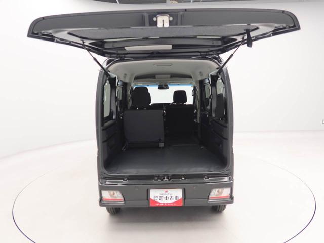 アトレーRSバックカメラ 両側電動スライドドア ターボ(愛知県)の中古車