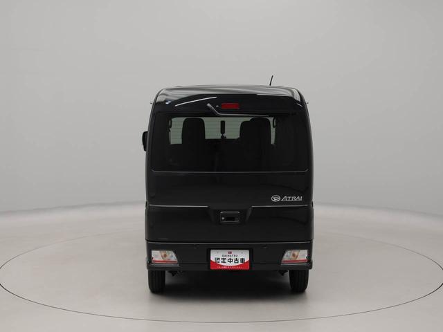 アトレーRSバックカメラ 両側電動スライドドア ターボ(愛知県)の中古車