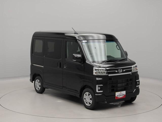 アトレーRSバックカメラ 両側電動スライドドア ターボ(愛知県)の中古車