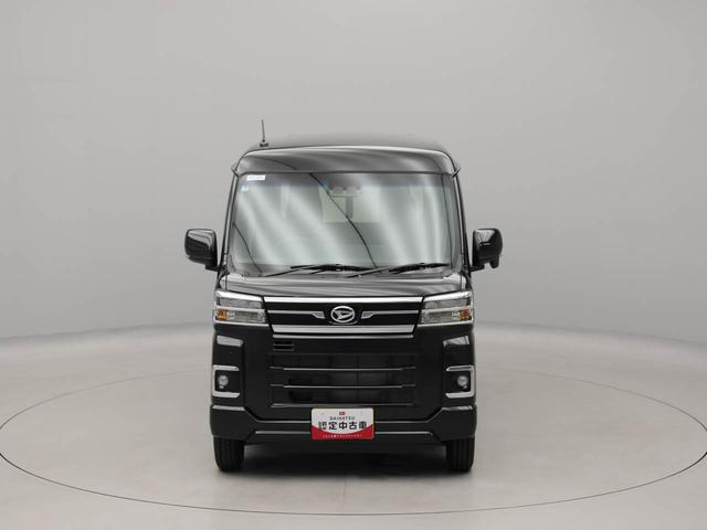 アトレーRSバックカメラ 両側電動スライドドア ターボ(愛知県)の中古車
